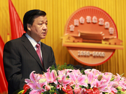 劉云山：發(fā)揚(yáng)古田會(huì)議精神 提高黨的執(zhí)政水平