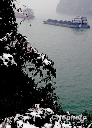 中國大部持續低溫 <A class=