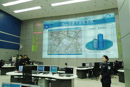 全國重點網(wǎng)絡媒體聚焦遼寧公安第一站走進沈陽公安