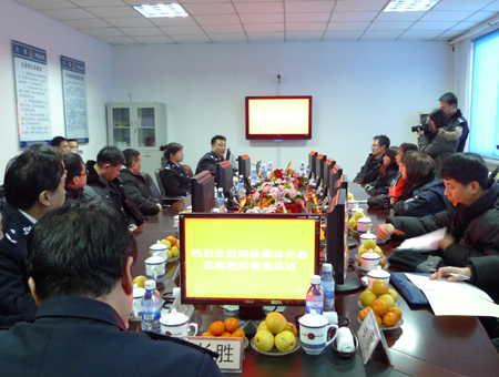 全國重點網絡媒體聚焦遼寧公安第二站：走進鞍山公安