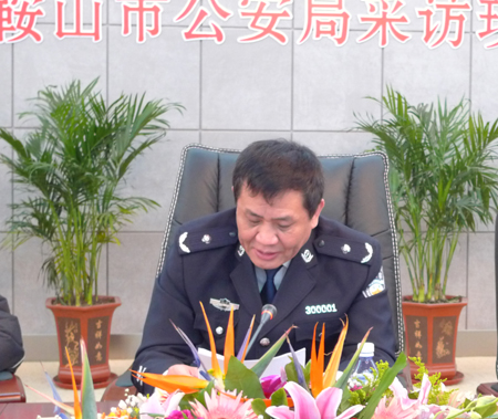 全國重點網絡媒體聚焦遼寧公安第二站：走進鞍山公安