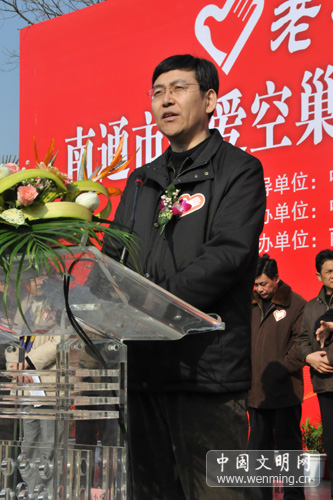 關(guān)愛(ài)空巢老人 建設(shè)文明和諧新南通