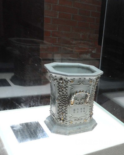 南京政協委員提案建議成立“辛亥革命紀念館”