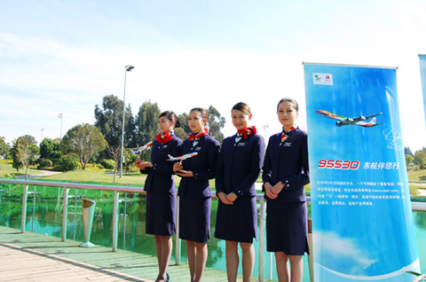 東航?jīng)_刺世博 邀客精彩旅行