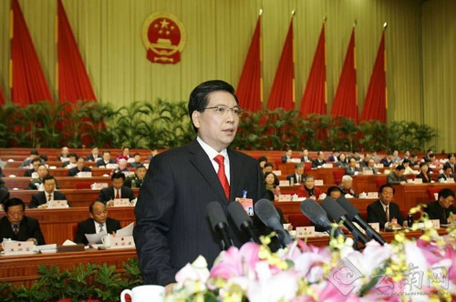 云南省十一屆人大三次會議隆重開幕