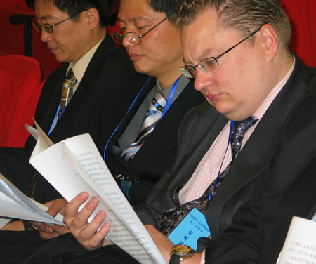 江蘇十一屆人大三次會(huì)議開幕(圖)