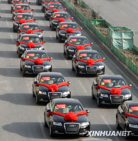 天津北辰區(qū)財(cái)政千萬獎勵納稅大戶(組圖)