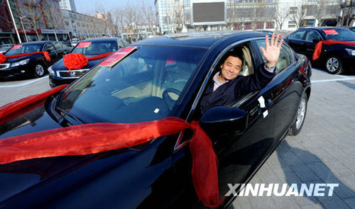 天津北辰區(qū)財(cái)政千萬獎勵納稅大戶(組圖)