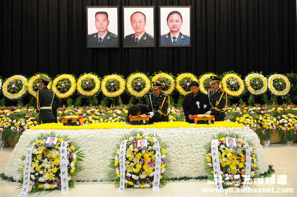 李欽等云南三英烈被追授“維和英雄”榮譽稱號