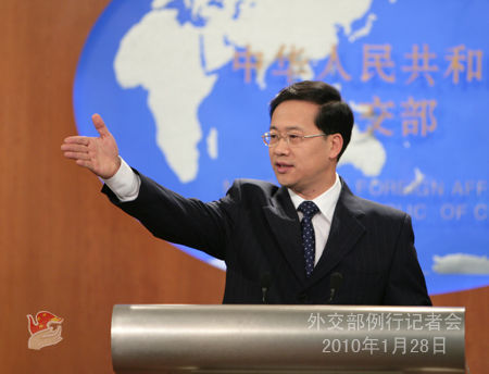 中方要求歐盟解除對華軍售禁令 消除政治歧視