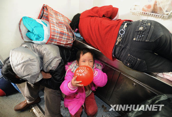 回家路上：2010年全國鐵路春運進行時（組圖）