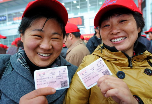 福州開出春運(yùn)首趟外來(lái)務(wù)工人員專列