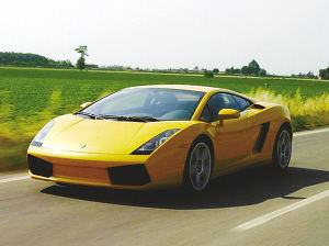 重慶將建女子交巡警隊 配蘭博基尼警車(組圖)