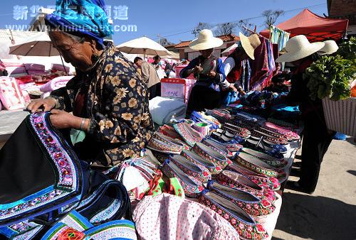 白族群眾迎新春