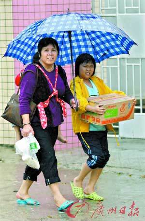 廣州一化工廠氣體泄漏 4千村民聞刺激氣味撤離