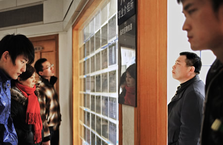 杭州正月初六：返城農民工找活忙