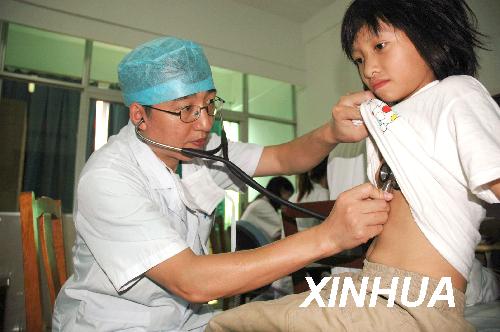 民政部公布去年10.61億彩票公益金使用情況