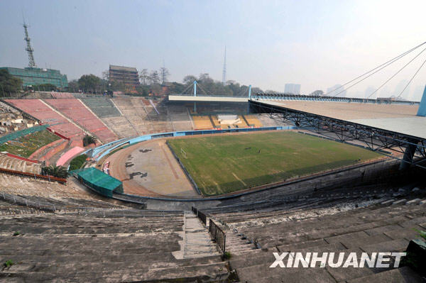 中國足協(xié)宣布對涉假三支俱樂部的處罰決定