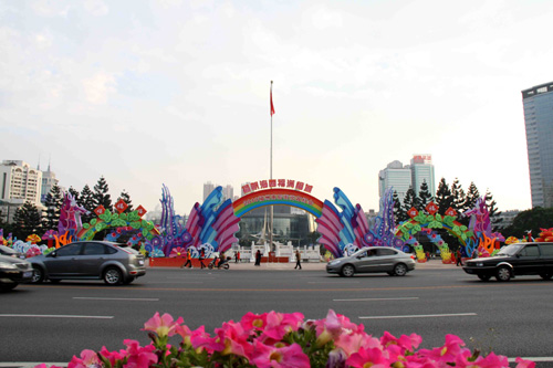 “揚帆海西·福滿榕城”大型燈組喜迎元宵（圖）