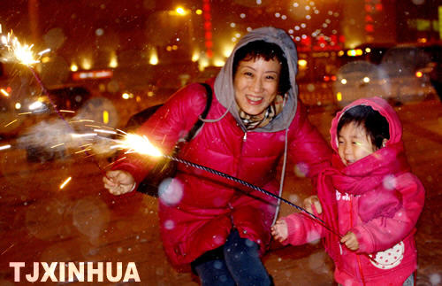 天津：歡慶元宵節 瑞雪兆豐年