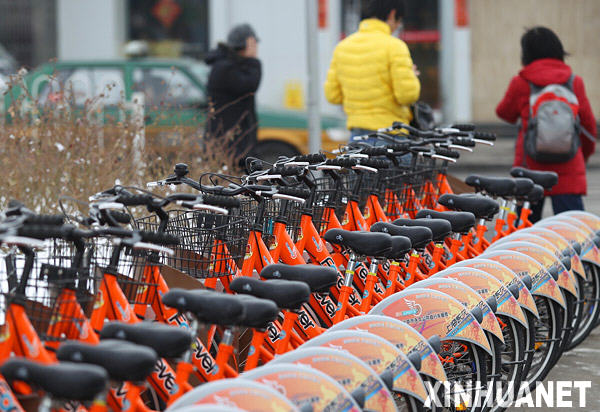 北京試行自行車免費(fèi)租賃