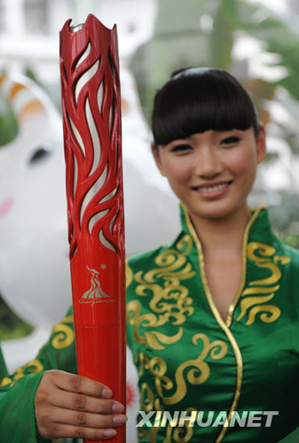 廣州亞運(yùn)會(huì)火炬形象及火炬?zhèn)鬟f路線公布