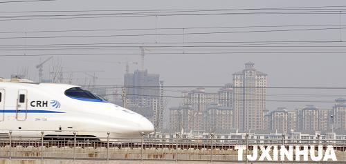 “半小時(shí)經(jīng)濟(jì)圈”加速天津發(fā)展