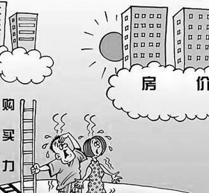 調查:家庭年收入11萬-20萬人群幸福感最強