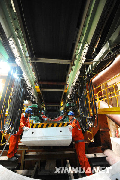 北京地鐵6號線盾構施工正式開始