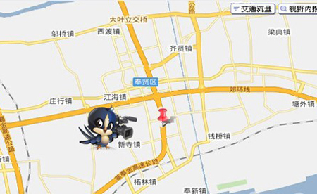 S4高速金山方向一大客車翻車 37人受傷