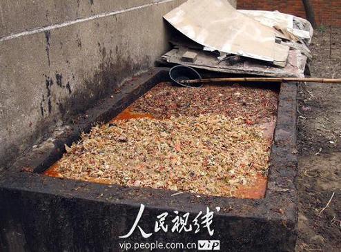 湖北襄樊查封23噸地溝油