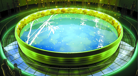 世博園浙江館青瓷巨碗