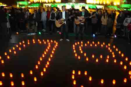 福州市民參與“地球一小時”倡議低碳生活