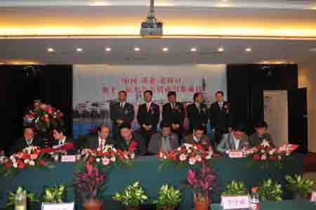 城市新名片 梨花招商來(lái)