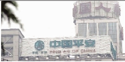 數萬人有錢不領? 6千萬生存金尋失蹤主人