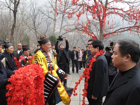 河南登封隆重集會紀念老子誕辰