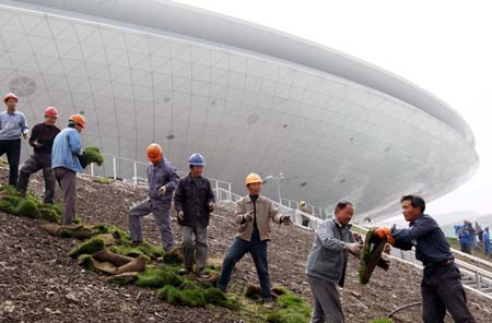 世博文化中心竣工