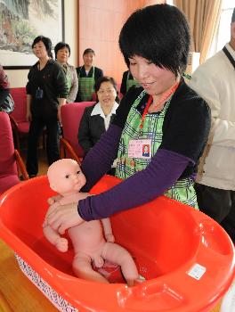 福建舉辦家政技能大賽