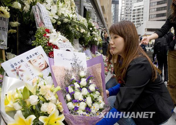 歌迷影迷紀念張國榮辭世7周年