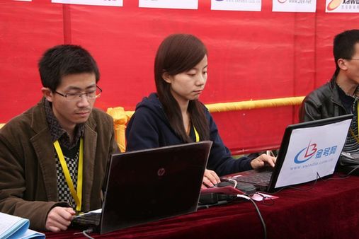 西部網(wǎng)聯(lián)合全國60家網(wǎng)絡(luò)媒體直播公祭黃帝大典