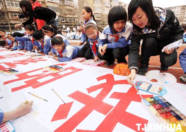 畫筆描繪“流動(dòng)花朵”的美麗夢(mèng)想