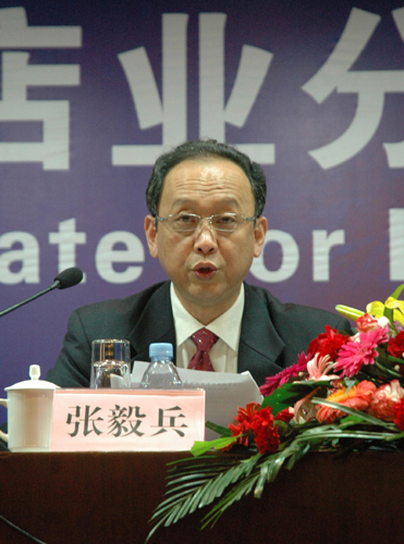 河南旅游飯店業(yè)分會(huì)換屆大會(huì)召開 張連仕任會(huì)長