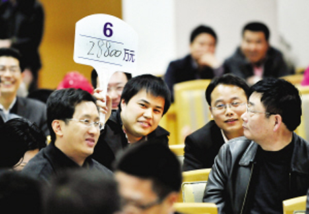 2.88億！兩家企業(yè)較勁飆出江寧“新地王”