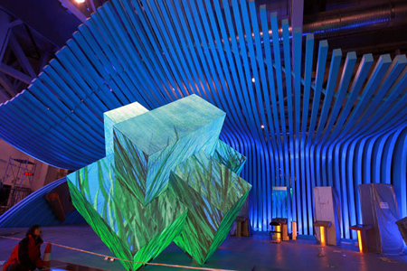 中華奇珍異寶薈萃世博國內省區市館