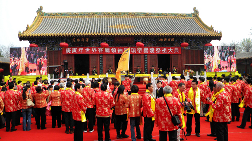 全球客家領袖中原尋根活動在河南安陽內黃啟動