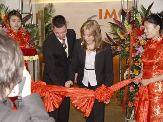 德國IMO控股有限公司北京辦事處正式成立