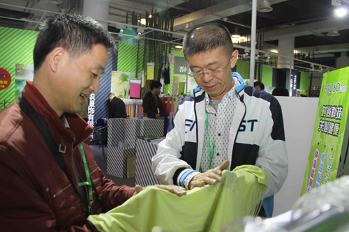 泉州商品博覽會暨第十三屆海博會開幕