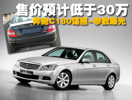 明明白白觀展 北京車展看車指南