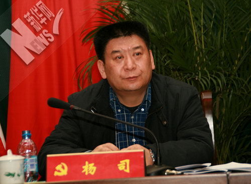 原新疆建設兵團公安局長調任山西公安廳