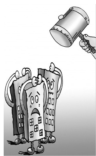 廈門多數銀行執行房貸新政 二套房利率上浮10%